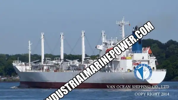 Ψυκτικό πλοίο προς πώληση