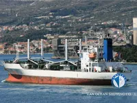 Ψυκτικό πλοίο προς πώληση