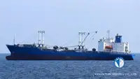 Ψυκτικό πλοίο προς πώληση