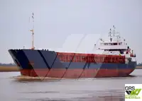 Πλοίο μεταφοράς χύδην φορτίου προς πώληση