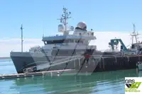 Σκάφος έρευνας προς πώληση