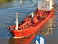 Δεξαμενόπλοιο πετρελαίου/χημικών προϊόντων προς πώληση