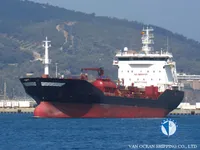 Δεξαμενόπλοιο πετρελαίου/χημικών προϊόντων προς πώληση