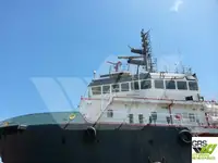 Πλοίο υποστήριξης προς πώληση