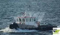 Ρυμουλκό πλοίο προς πώληση