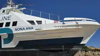 Καταμαράν προς πώληση