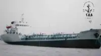 Oil/Chemical tanker προς πώληση