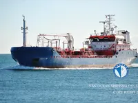 Δεξαμενόπλοιο πετρελαίου/χημικών προϊόντων προς πώληση