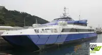 Κρουαζιερόπλοιο προς πώληση