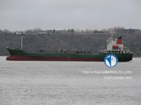 Δεξαμενόπλοιο πετρελαίου/χημικών προϊόντων προς πώληση