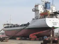 Πλοίο μεταφοράς χύδην φορτίου προς πώληση