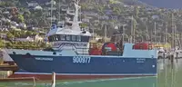 Τράτα προς πώληση