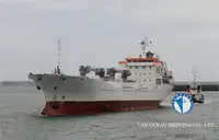Ψυκτικό πλοίο προς πώληση