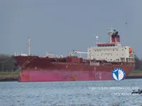 Δεξαμενόπλοιο πετρελαίου/χημικών προϊόντων προς πώληση