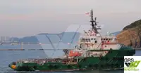 Ρυμουλκό πλοίο προς πώληση
