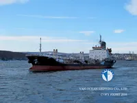 Δεξαμενόπλοιο πετρελαίου/χημικών προϊόντων προς πώληση