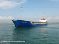 Πλοίο μεταφοράς χύδην φορτίου προς πώληση