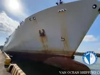 Ψυκτικό πλοίο προς πώληση