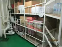 Ψυκτικό πλοίο προς πώληση