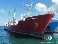 Πλοίο Reefer προς πώληση