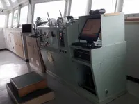 Πλοίο RoPax προς πώληση