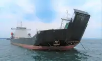 Φορτηγό πλοίο προς πώληση
