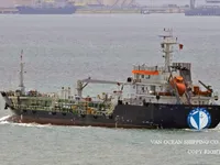 Δεξαμενόπλοιο πετρελαίου/χημικών προϊόντων προς πώληση