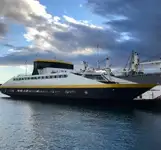 Πορθμείο προς πώληση