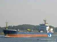 Δεξαμενόπλοιο πετρελαίου/χημικών προϊόντων προς πώληση