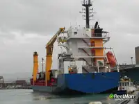 Ψυκτικό πλοίο προς πώληση