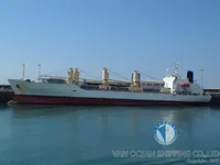 Δεξαμενόπλοιο πετρελαίου/χημικών προϊόντων προς πώληση