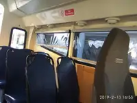 Πλοίο μεταφοράς προσωπικού προς πώληση