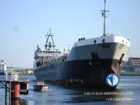 Δεξαμενόπλοιο πετρελαίου/χημικών προϊόντων προς πώληση