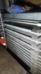 Τράτα προς πώληση
