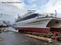 Καταμαράν προς πώληση