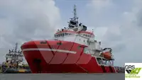 Εφοδιαστικό πλοίο προς πώληση