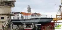 Άκαμπτη φουσκωτή βάρκα προς πώληση