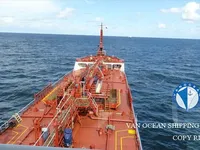 Δεξαμενόπλοιο πετρελαίου/χημικών προϊόντων προς πώληση