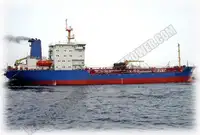 Δεξαμενόπλοιο πετρελαίου/χημικών προϊόντων προς πώληση