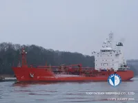 Δεξαμενόπλοιο πετρελαίου/χημικών προϊόντων προς πώληση