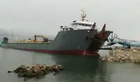 Αμφοβόλο προς πώληση