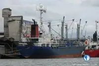 Πλοίο Reefer προς πώληση