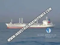 Ψυκτικό πλοίο προς πώληση
