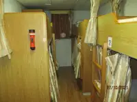 Ψυκτικό πλοίο προς πώληση