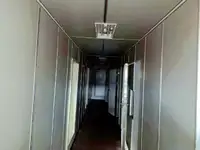 Πλοίο υποστήριξης προς πώληση