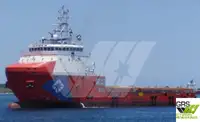 Εφοδιαστικό πλοίο προς πώληση