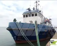 Σκάφος έρευνας προς πώληση