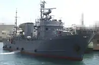 Πλοίο υποστήριξης προς πώληση