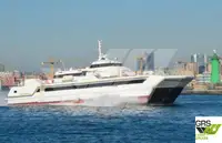 Επιβατηγό πλοίο προς πώληση