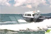 Πλοίο υποστήριξης αιολικού πάρκου προς πώληση